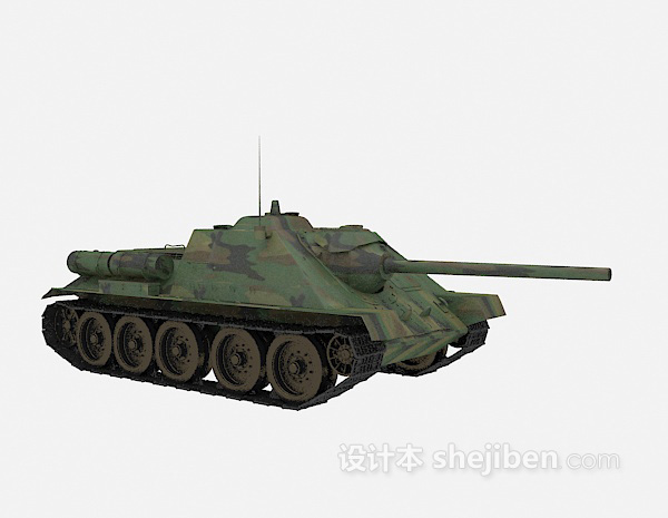 军事武器塔克3d模型下载