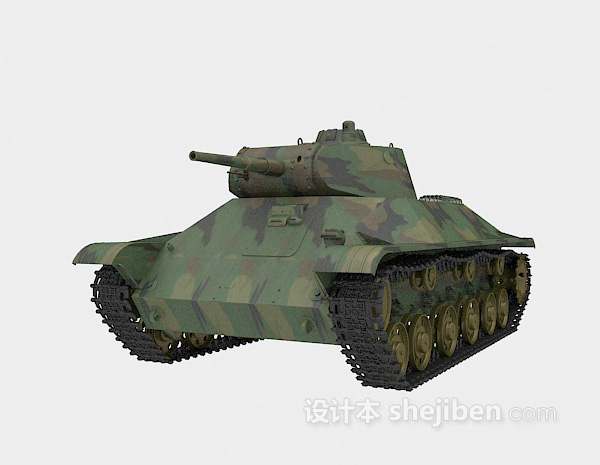 设计本坦克免费3d模型下载