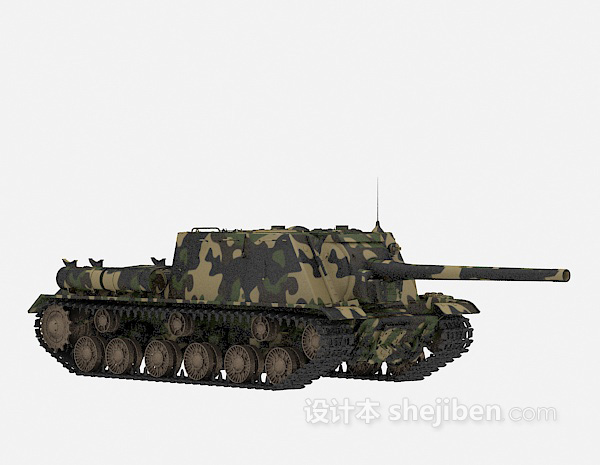 免费好看的坦克3d模型下载