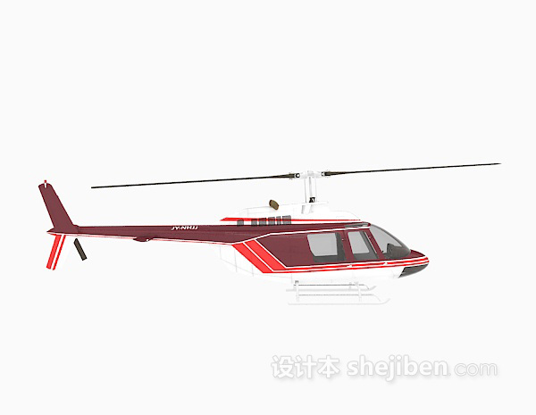 现代风格红色直升机免费3d模型下载