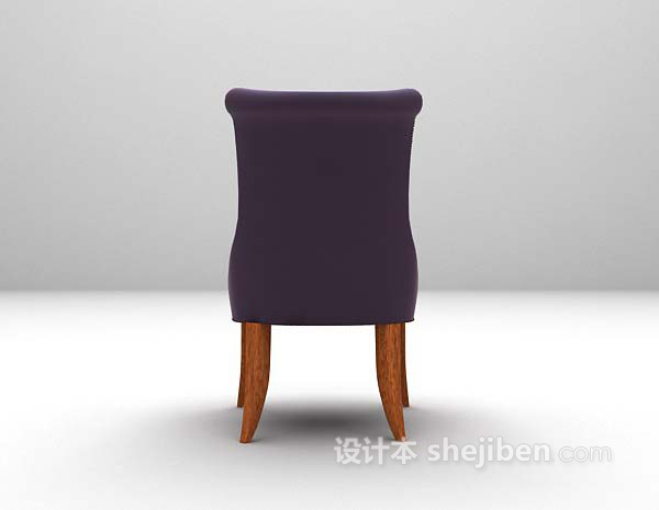 现代风格家居椅3d模型下载
