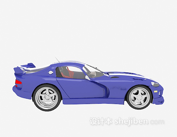免费蓝色跑车3d模型下载