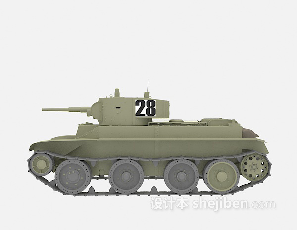 坦克3d模型下载