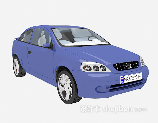 现代风格蓝色max汽车3d模型下载