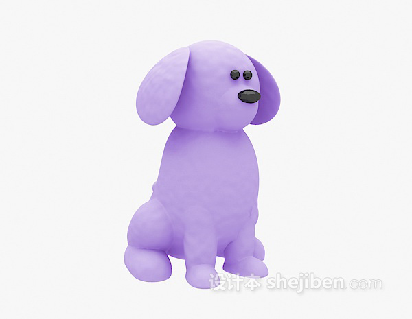 设计本儿童动物玩具小狗3d模型下载