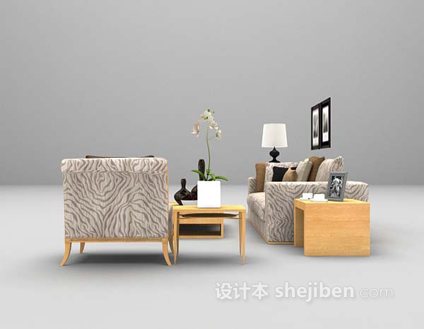 现代风格布艺沙发组合3d模型下载