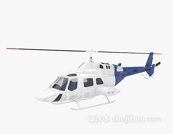 设计本蓝色直升机3d模型下载