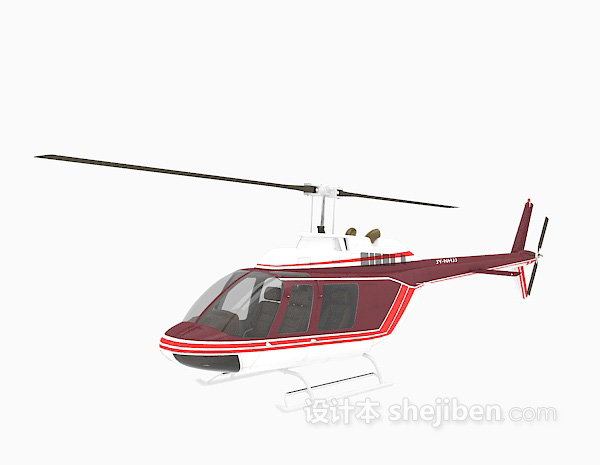免费红色直升机免费3d模型下载
