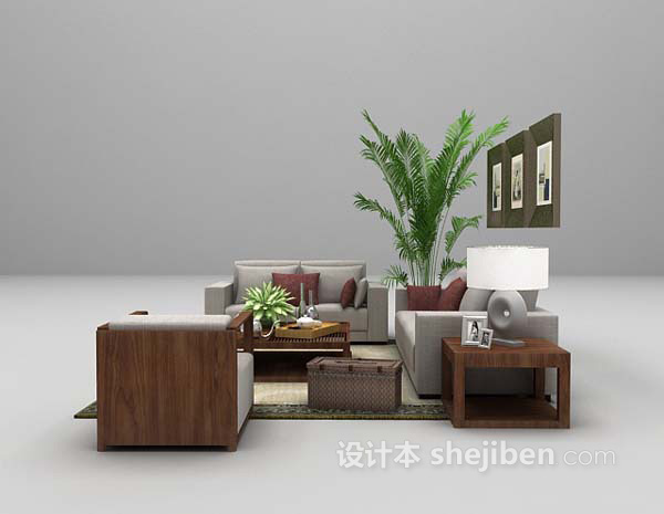 现代风格沙发组合3d模型下载