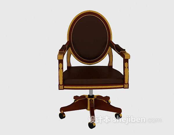 欧式风格木质办公椅3d模型下载