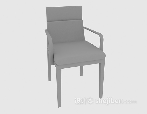 免费现代椅子3d模型下载