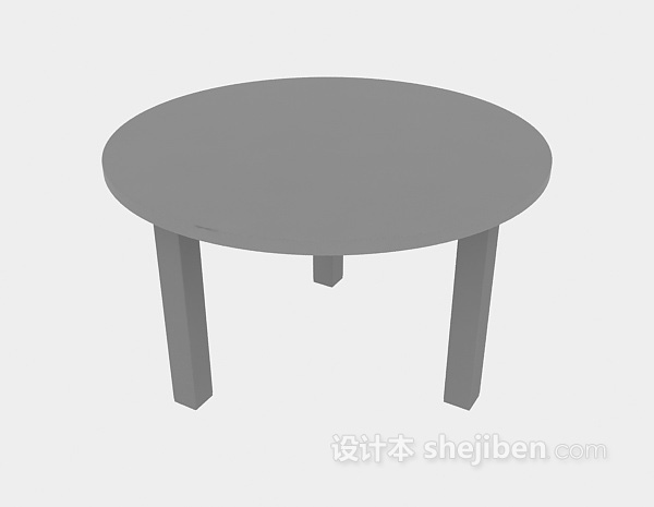 现代风格圆桌3d模型下载