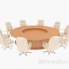 圆形会议桌椅组合3d模型下载
