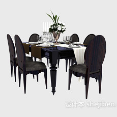 美式家庭餐桌3d模型下载