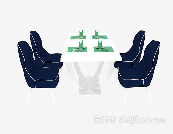 现代风格现代四人餐桌椅3d模型下载