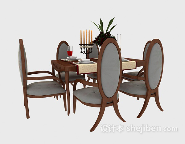 免费美式实木餐桌椅组合3d模型下载