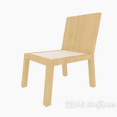 现代家居实木椅3d模型下载