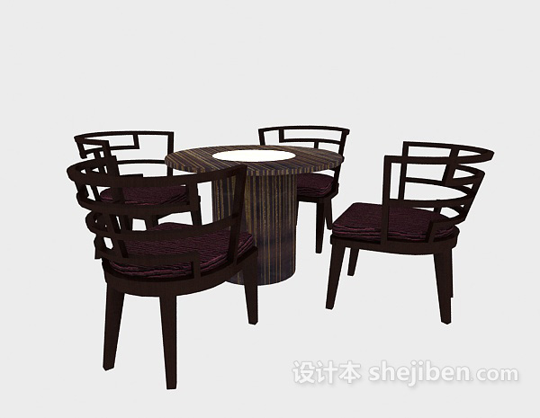 现代风格时尚休闲桌椅3d模型下载