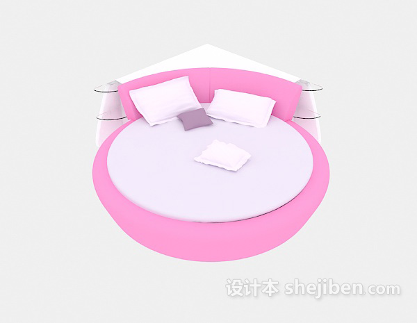 现代风格粉色圆形床3d模型下载