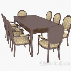 欧式风格家庭餐桌3d模型下载