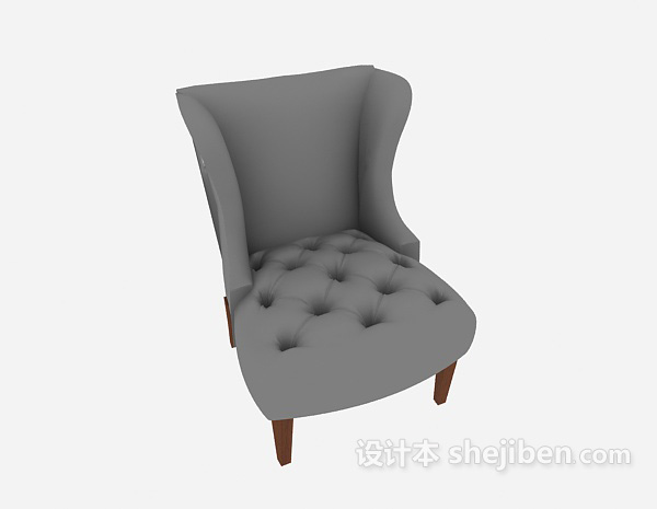 免费美式灰色单人沙发3d模型下载