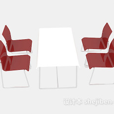 现代家居桌椅3d模型下载