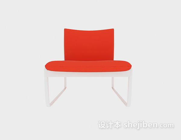现代风格红色现代休闲椅3d模型下载