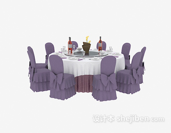 免费现代酒店餐桌椅3d模型下载