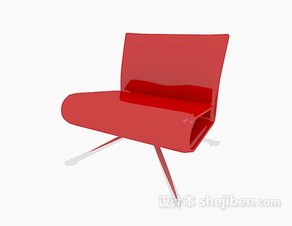 免费现代创意休闲椅3d模型下载