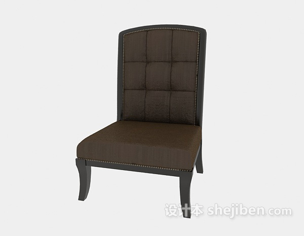 免费棕色高背休闲椅3d模型下载