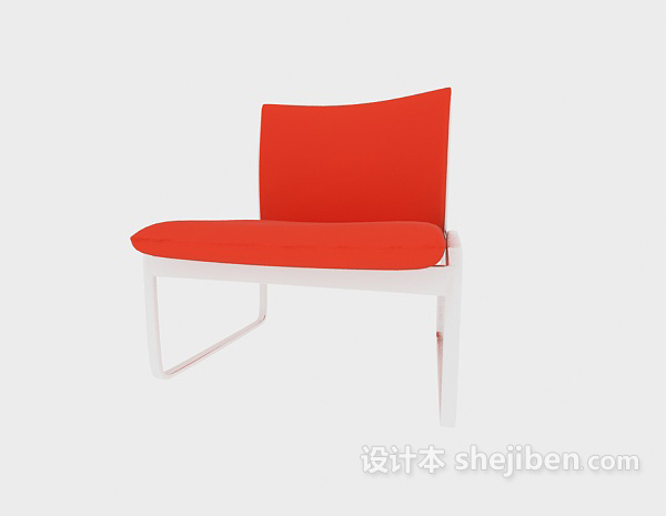 免费红色现代休闲椅3d模型下载