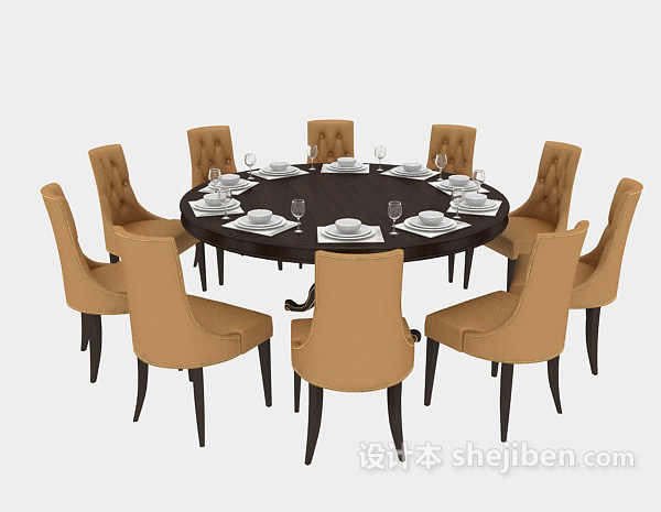 现代实木 餐桌3d模型下载