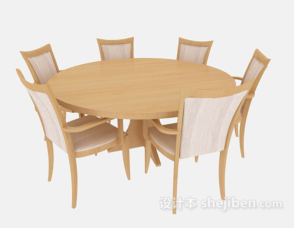 现代木质桌椅