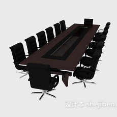 公司实木会议桌3d模型下载