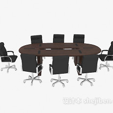 高档办公会议桌3d模型下载