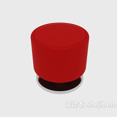 红色休闲凳3d模型下载