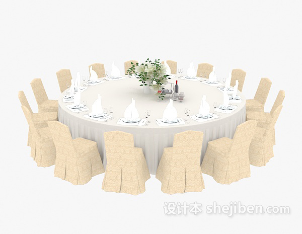 现代风格圆形 餐桌3d模型下载