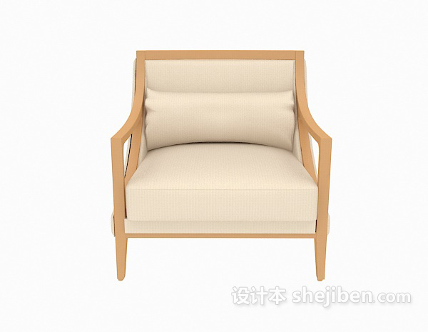现代风格实木沙发椅3d模型下载