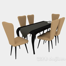 美式风格餐桌3d模型下载