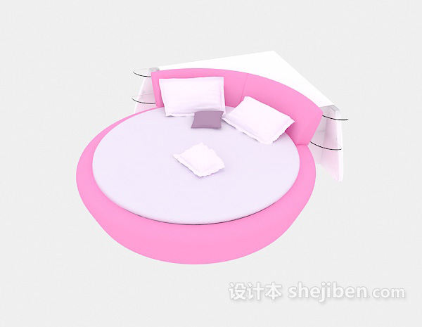 免费粉色圆形床3d模型下载