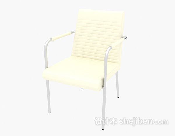 免费现代扶手椅3d模型下载