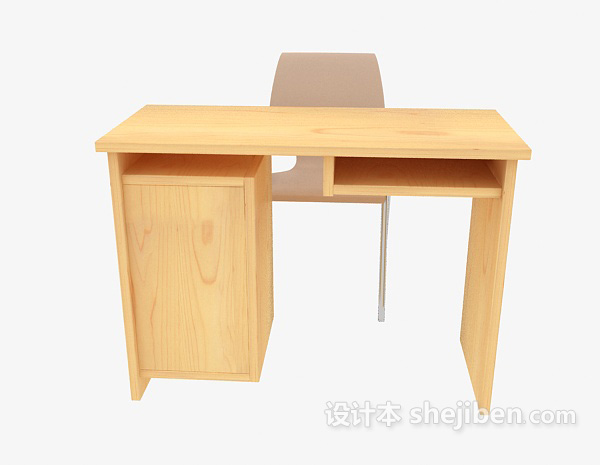 免费实木小书桌3d模型下载