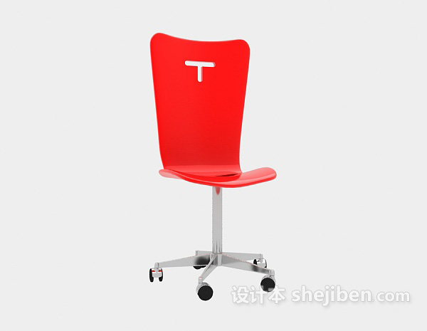 免费红色可移动椅3d模型下载