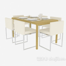 现代简约餐桌3d模型下载