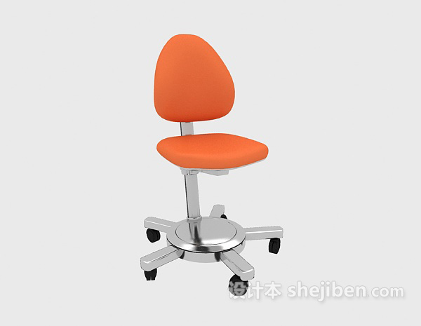 免费简约橙色休闲椅3d模型下载