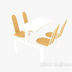 桌椅联接组合体3d模型下载