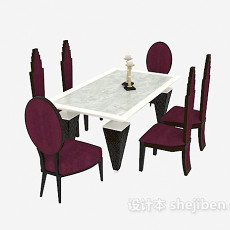 餐厅实木桌椅组合3d模型下载