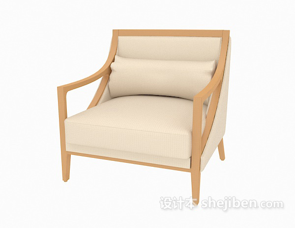 免费实木沙发椅3d模型下载