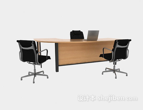 免费现代实木办公桌椅3d模型下载