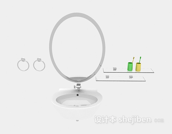 现代风格洗漱卫浴镜3d模型下载